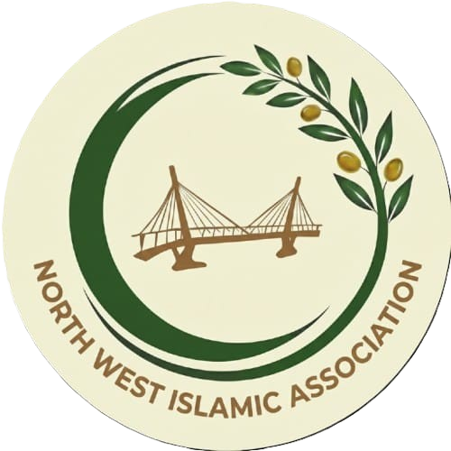 North West Islamic Association Logo 2026